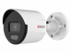 IP-камера Hikvision DS-I250L(B) (4 mm)