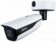 IP-камера Dahua DH-IPC-HFW5442HP-ZE