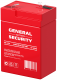 Аккумулятор General Security 6V 4,5Ah (GS4.5-6)