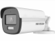 IP-камера Hikvision DS-2CE12DF3T-FS(2.8mm)