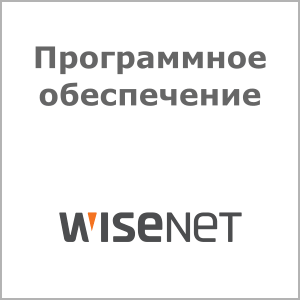 Софт Wisenet SSA-M4000