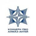 АЛМАЗ-АНТЕЙ КОНЦЕРН ПВО АЛМАЗ-АНТЕЙ