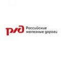ОАО РЖД ОАО РЖД