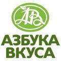 Азбука Вкуса Азбука Вкуса