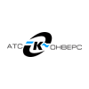 АТС-КОНВЕРС