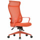 Офисное кресло Chairman CH577 красный пластик, красное (7146056)