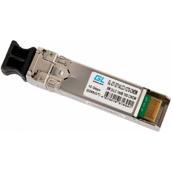 Трансивер Gigalink GL-OT-ST14LC2-1270-CWDM
