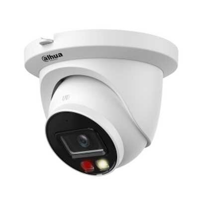 IP-камера Dahua DH-IPC-HDW2449TP-ZS-IL