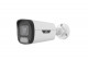 IP-камера Uniview IPC2314LE-ADF28KM-WP