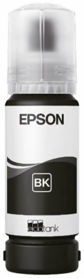 Картридж Epson C13T09C14A