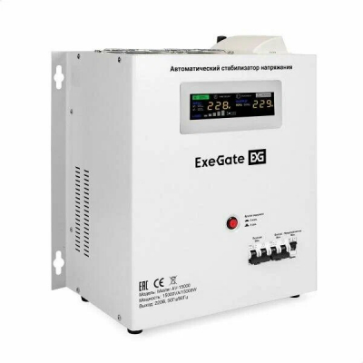 Стабилизатор напряжения Exegate Master Turbo AVS-15000M (EX298701RUS)