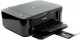 МФУ струйное Canon Pixma MG3640S (0515C107)