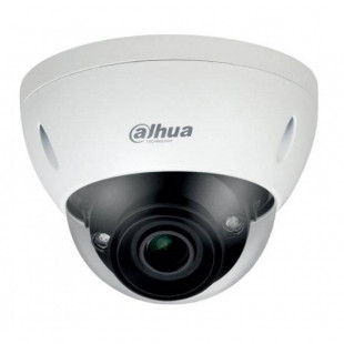 IP-камера Dahua DH-IPC-HDBW5241EP-ZHE