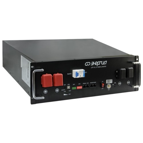 Аккумулятор Энергия LFP 51,2-100M Rack (L0201-0157)
