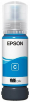 Картридж Epson C13T09C24A