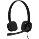 Гарнитура Logitech H151 (981-000589)