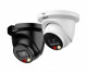 IP-камера Dahua DH-IPC-HDW2849TMP-S-IL-0280B