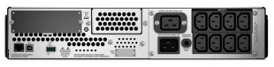 ИБП APC Smart-Ups 2200Va Lcd Rm (SMT2200RMI2U)