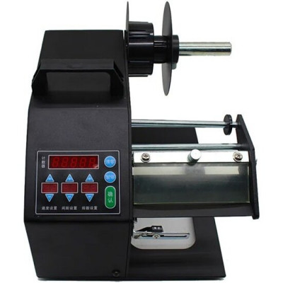 Отрезчик Bsmart BS-P120