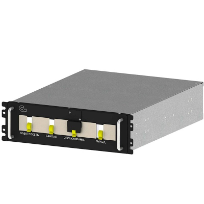 Байпас ББ-220/6 Парус Электро (ЩР-Б463-230В-40А)