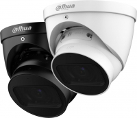 IP-камера Dahua DH-IPC-HDW5442TP-ZE-S3