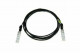 Кабель B4Com B4T-SFP10G-DAC-1M