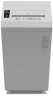 Уничтожитель документов New United EM-3120 М