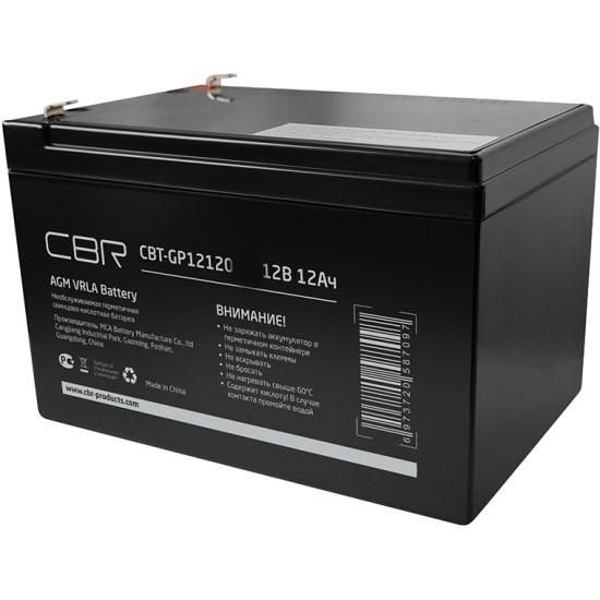 Аккумулятор CBR CBT-GP12120-F2