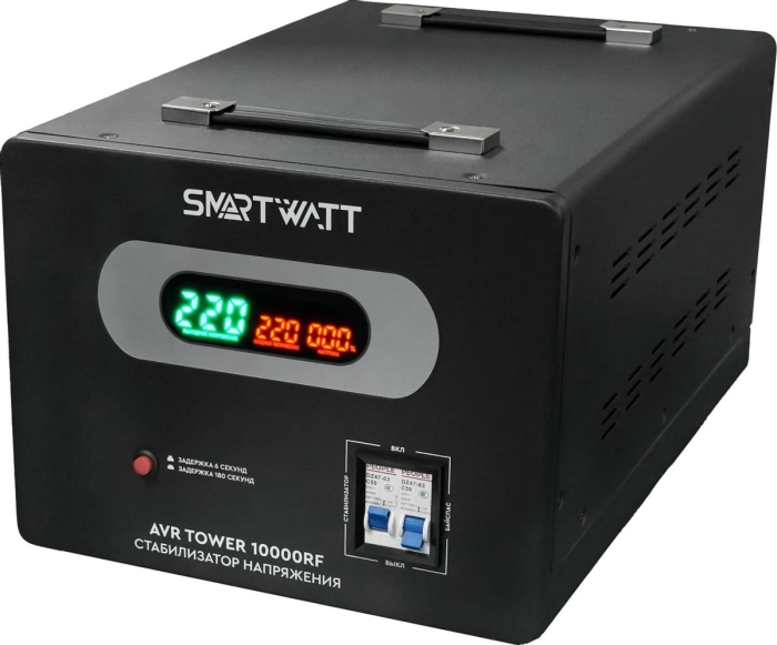 Стабилизатор напряжения SmartWatt напольный AVR TOWER 10000RF (4512020370003)
