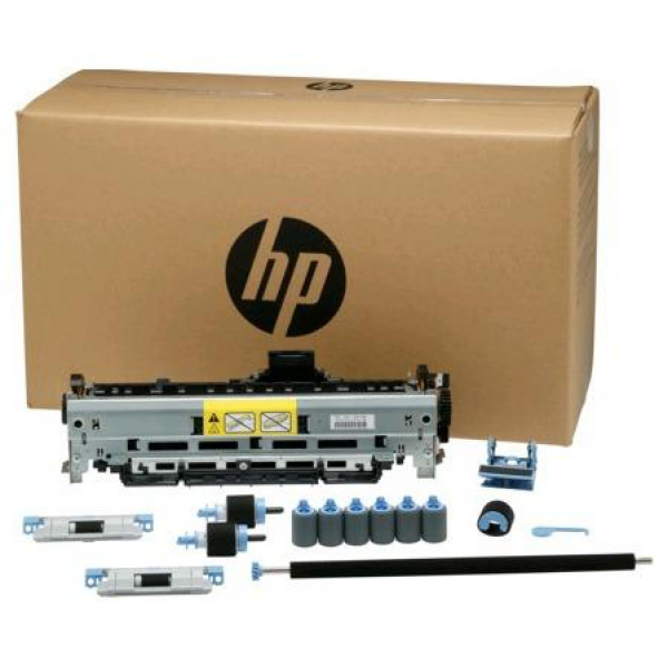 Сервисный комплект HP Q7833A