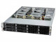 Серверная платформа Supermicro SYS-521C-NR_empty