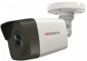 IP-камера HiWatch DS-I450M(C)(4mm)