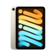Планшет Apple iPad mini 64Gb Wi-Fi Starlight 2021 (MK7P3LL/A)
