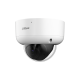 Видеокамера Dahua DH-HAC-HDBW1801RAP-Z-A-S2
