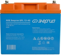 Аккумулятор Энергия GPL 12-40 (Е0201-0058)