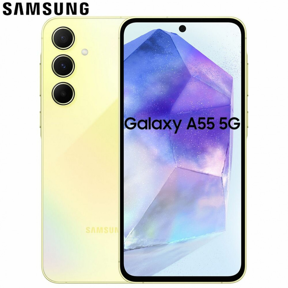 Купить Смартфон Samsung Galaxy A55 5G 8Gb/256Gb Android желтый  (SM-A556EZYCCAU) в интернет магазине ТехноАйТи. Характеристики, цена  Смартфон Samsung Galaxy A55 5G 8Gb/256Gb Android желтый (SM-A556EZYCCAU) |  Samsung SM-A556EZYCCAU