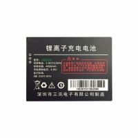 Аккумулятор Urovo ACC-BAT-HBL6310