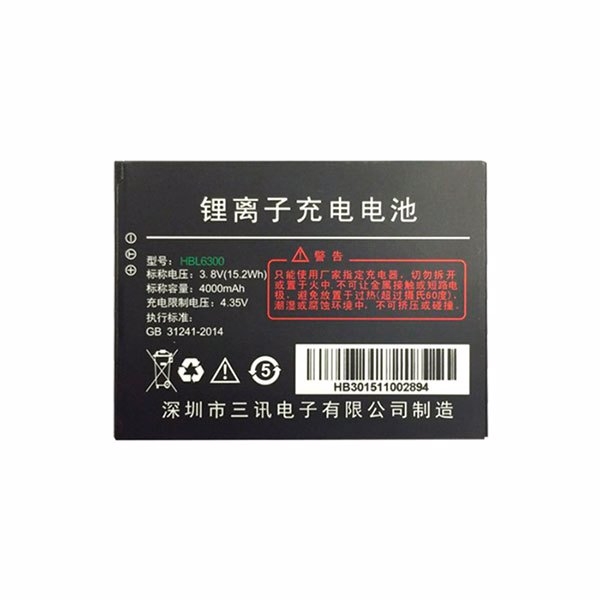 Аккумулятор Urovo ACC-BAT-HBL6310