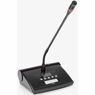 Микрофон DSPPA D6703