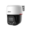 IP-камера Dahua DH-SD2C400NA-B-PV-PRO