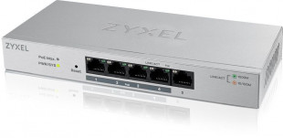 Коммутатор Zyxel GS1200-5 (GS1200-5-EU0101F)