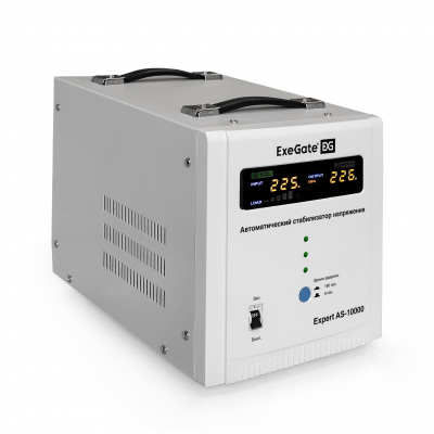 Стабилизатор напряжения Exegate Expert Turbo AST-10000 (EX291735RUS)