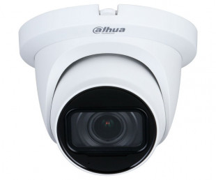 IP-камера Dahua DH-HAC-HDW1500TMQP-Z-A