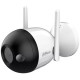 IP-камера Dahua DH-IPC-F4CP-LED-0280B