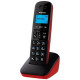 Радиотелефон Panasonic KX-TGB610RUR