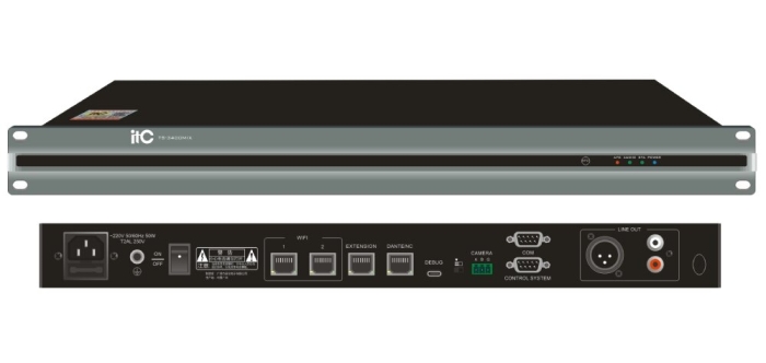 Аудиопроцессор ITC Audio Processor (TS-3400MIX)