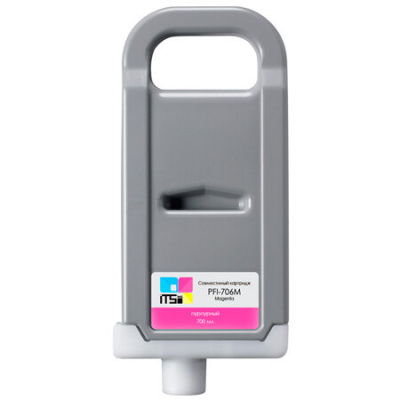 Картридж Canon 6683B001