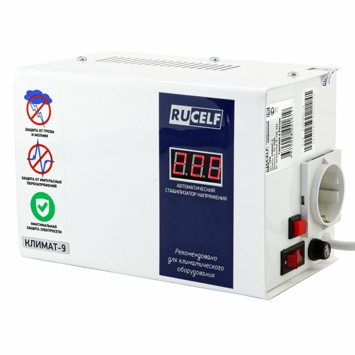 Стабилизатор напряжения Rucelf КЛИМАТ-9