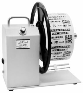 Смотчик Bsmart BS-Q120