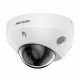 IP-камера Hikvision DS-2CD2583G2-IS(2.8mm)(BLACK)